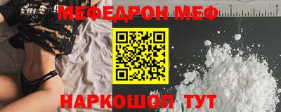 трава Конаково