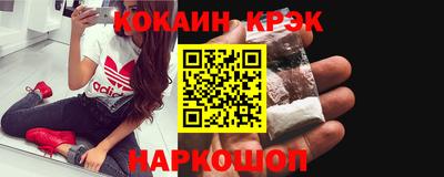 ПСИЛОЦИБИНОВЫЕ ГРИБЫ Коммунар