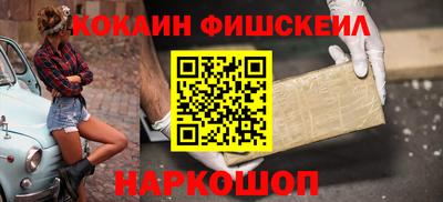 трава Конаково