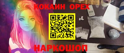 ПСИЛОЦИБИНОВЫЕ ГРИБЫ Коммунар