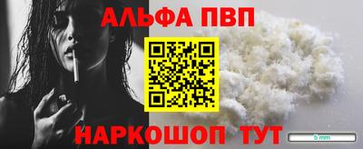 ПСИЛОЦИБИНОВЫЕ ГРИБЫ Коммунар
