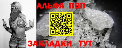 ПСИЛОЦИБИНОВЫЕ ГРИБЫ Коммунар
