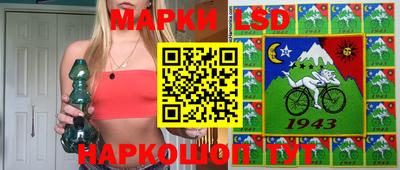 трава Конаково