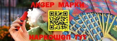 трава Конаково