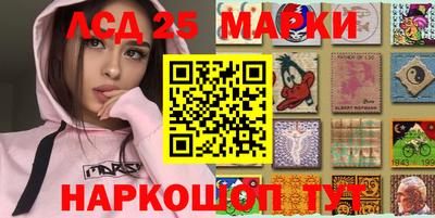 ПСИЛОЦИБИНОВЫЕ ГРИБЫ Коммунар