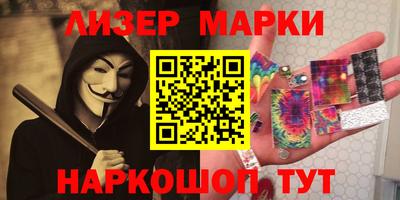 ПСИЛОЦИБИНОВЫЕ ГРИБЫ Коммунар