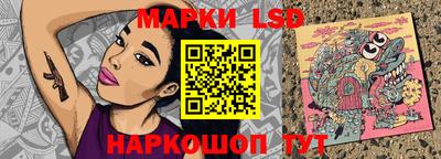 ПСИЛОЦИБИНОВЫЕ ГРИБЫ Коммунар