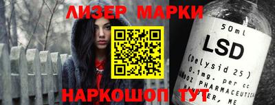 трава Конаково