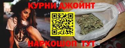 трава Конаково