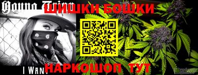 ПСИЛОЦИБИНОВЫЕ ГРИБЫ Коммунар