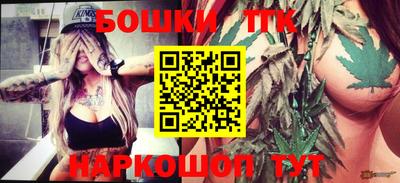 ПСИЛОЦИБИНОВЫЕ ГРИБЫ Коммунар
