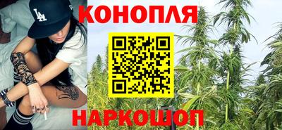 прущая мука Комсомольск-на-Амуре