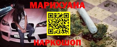 трава Конаково