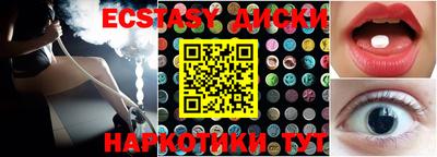 прущая мука Комсомольск-на-Амуре
