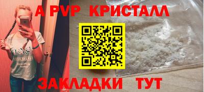 ПСИЛОЦИБИНОВЫЕ ГРИБЫ Коммунар