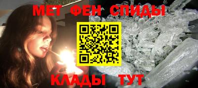 ПСИЛОЦИБИНОВЫЕ ГРИБЫ Коммунар