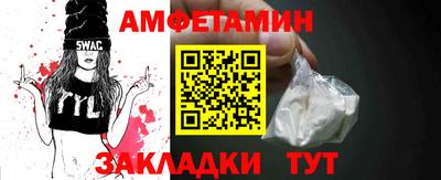 трава Конаково