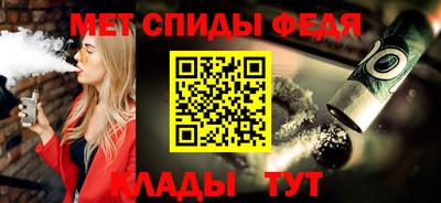 прущая мука Комсомольск-на-Амуре