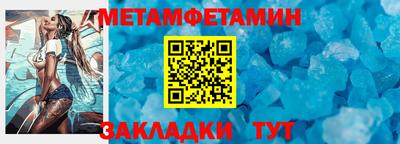 ПСИЛОЦИБИНОВЫЕ ГРИБЫ Коммунар