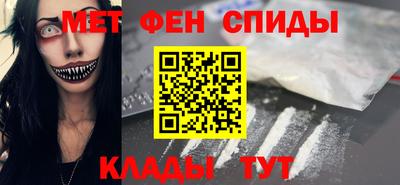 прущая мука Комсомольск-на-Амуре