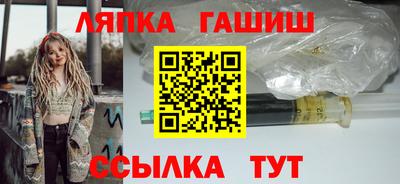 трава Конаково