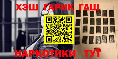 ПСИЛОЦИБИНОВЫЕ ГРИБЫ Коммунар