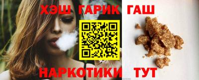 прущая мука Комсомольск-на-Амуре