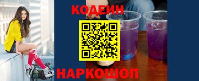 прущая мука Комсомольск-на-Амуре