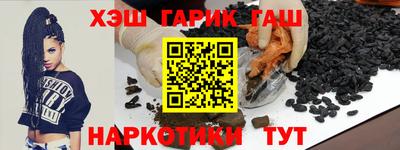 ПСИЛОЦИБИНОВЫЕ ГРИБЫ Коммунар