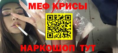 трава Конаково