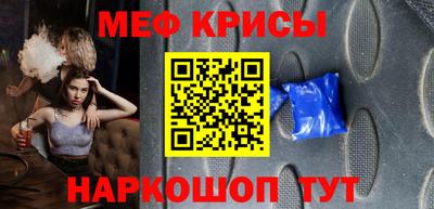 ПСИЛОЦИБИНОВЫЕ ГРИБЫ Коммунар