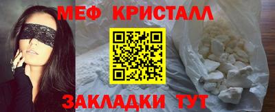 трава Конаково